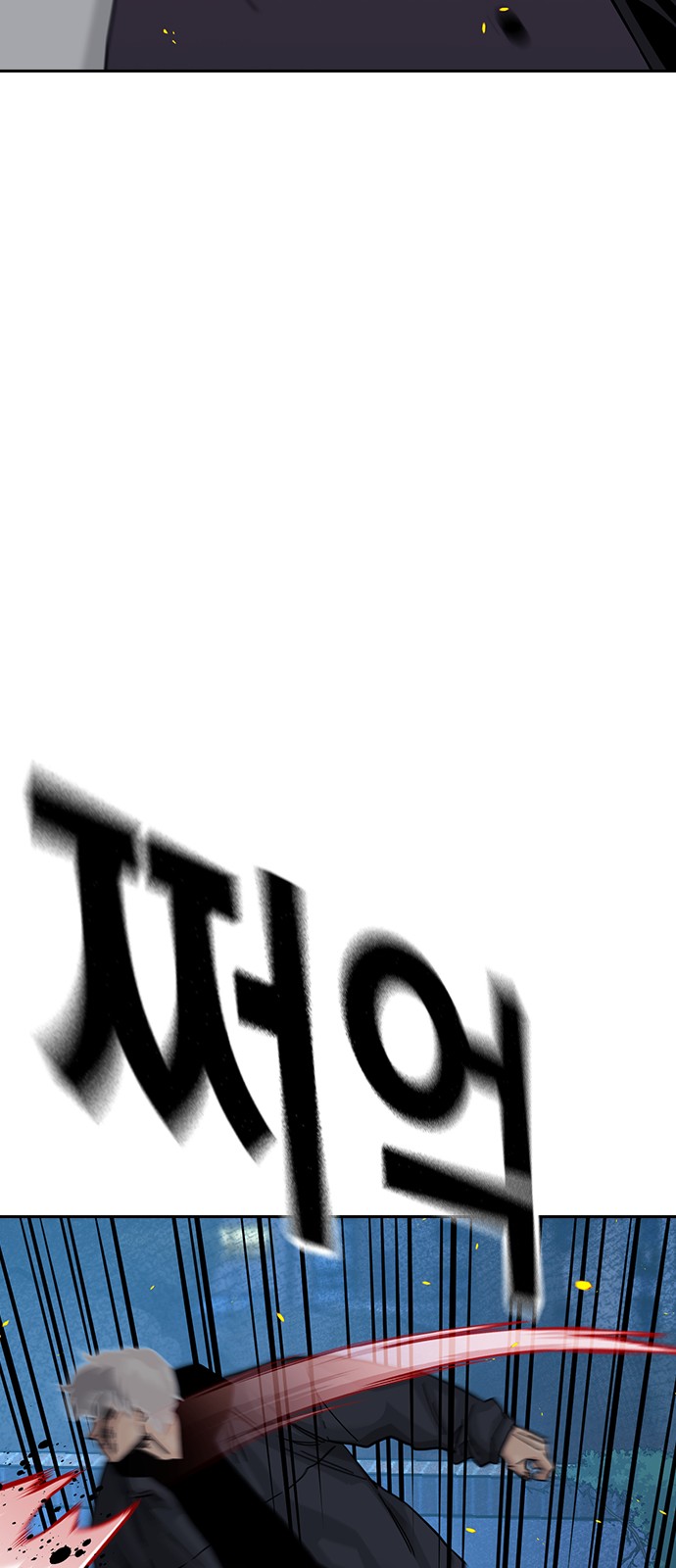 109 페이지