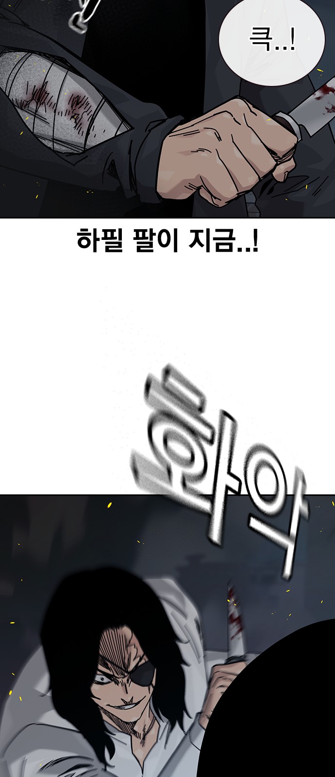 34 페이지