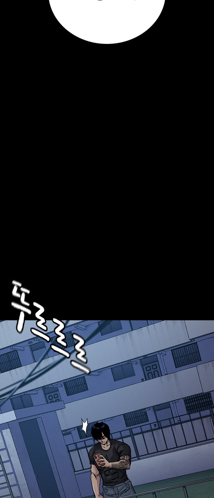 117 페이지