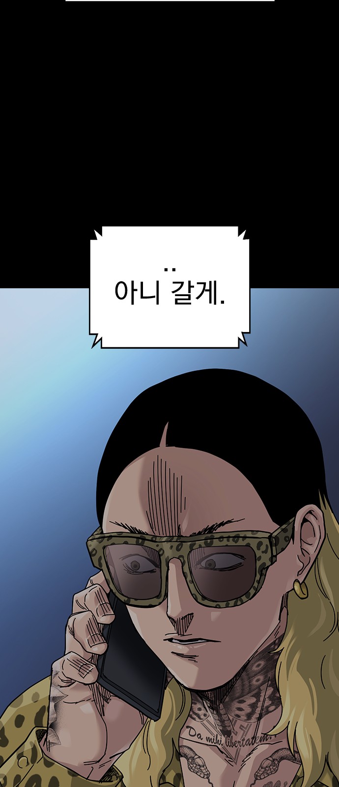 122 페이지