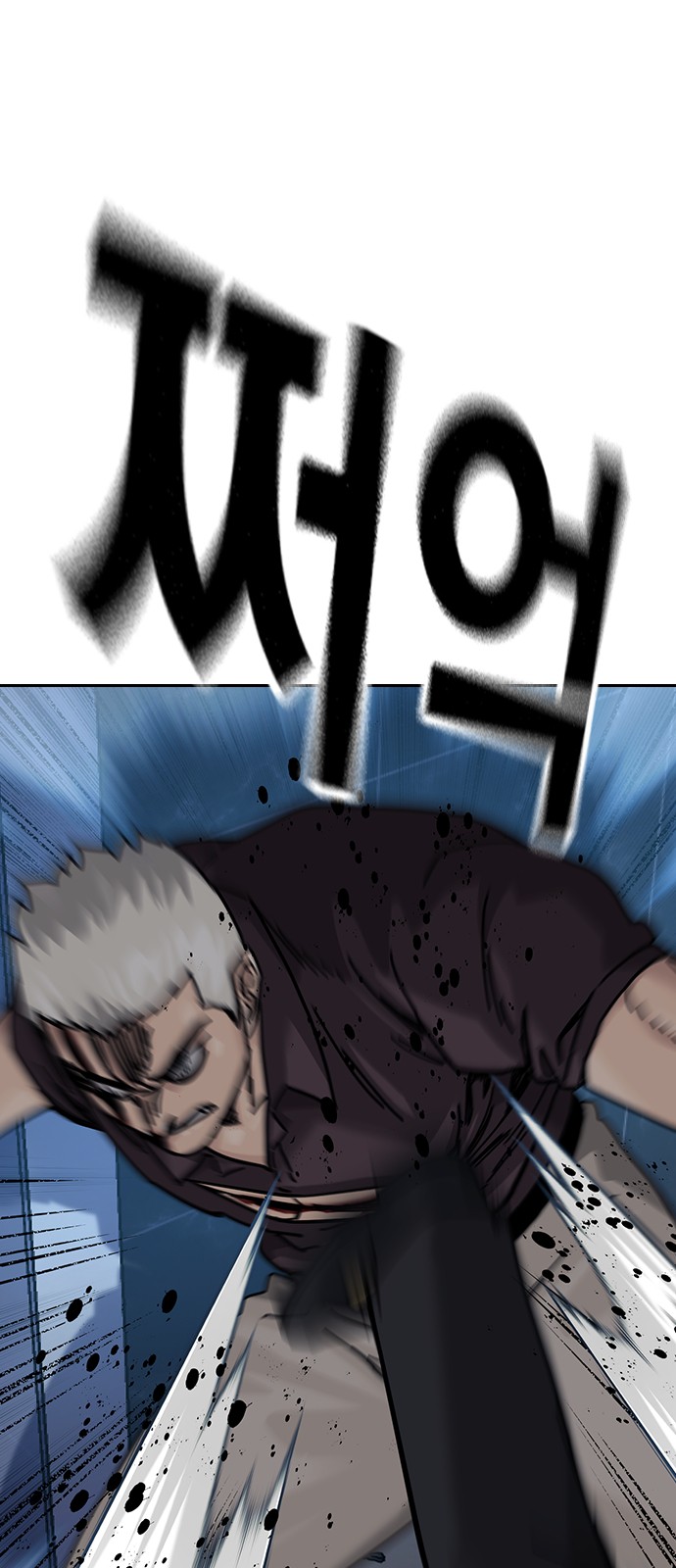 129 페이지