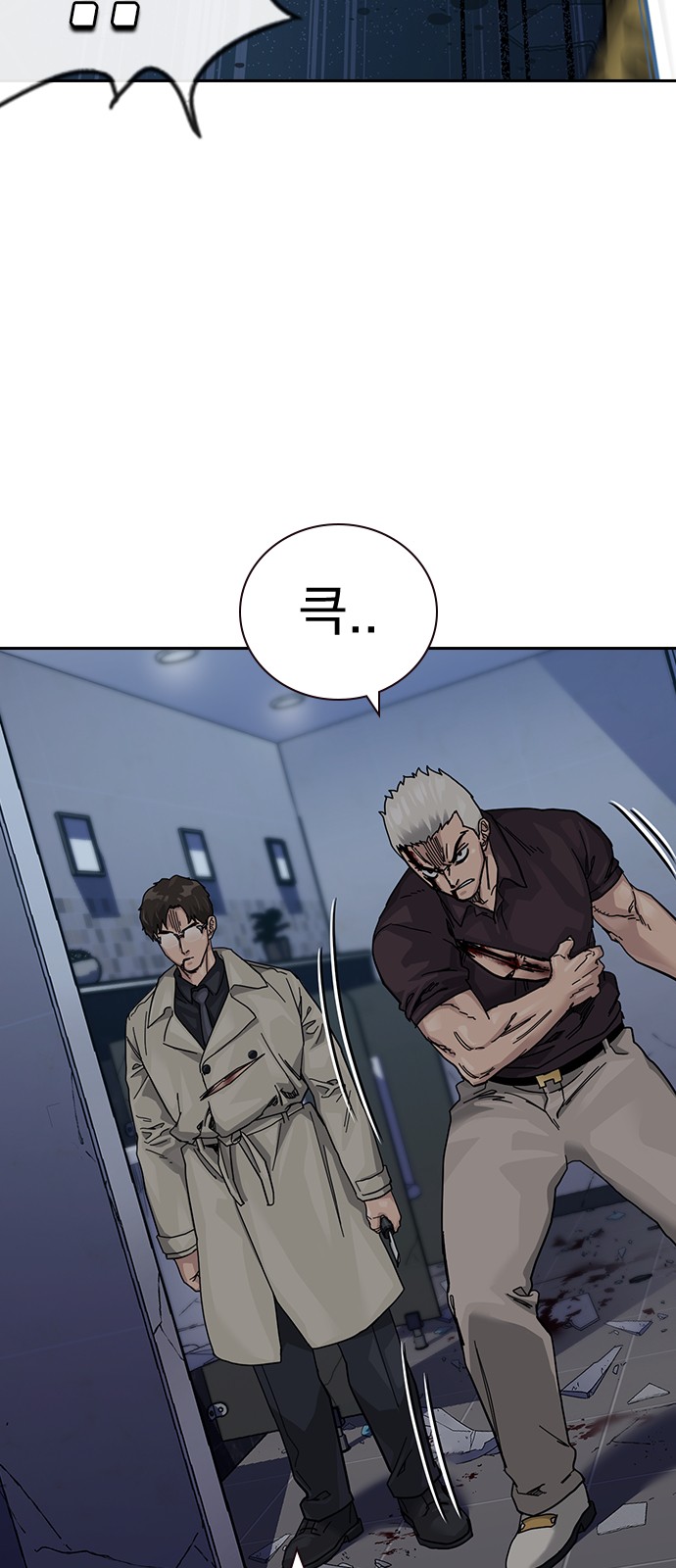 131 페이지