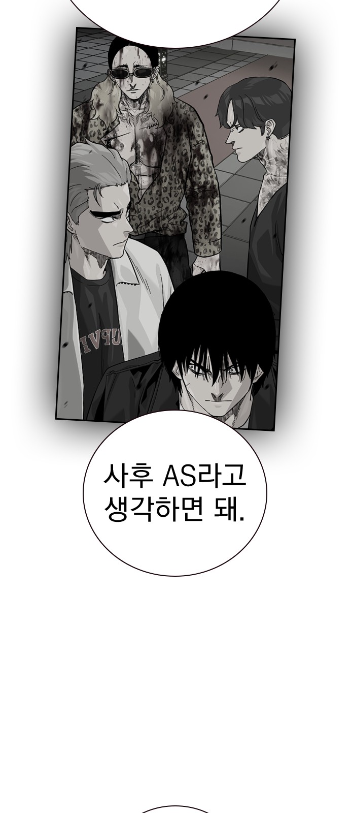 134 페이지