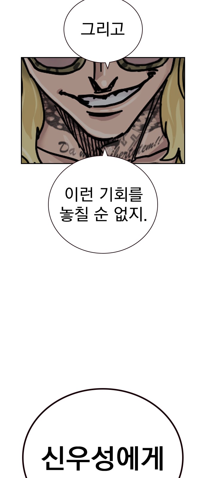 135 페이지