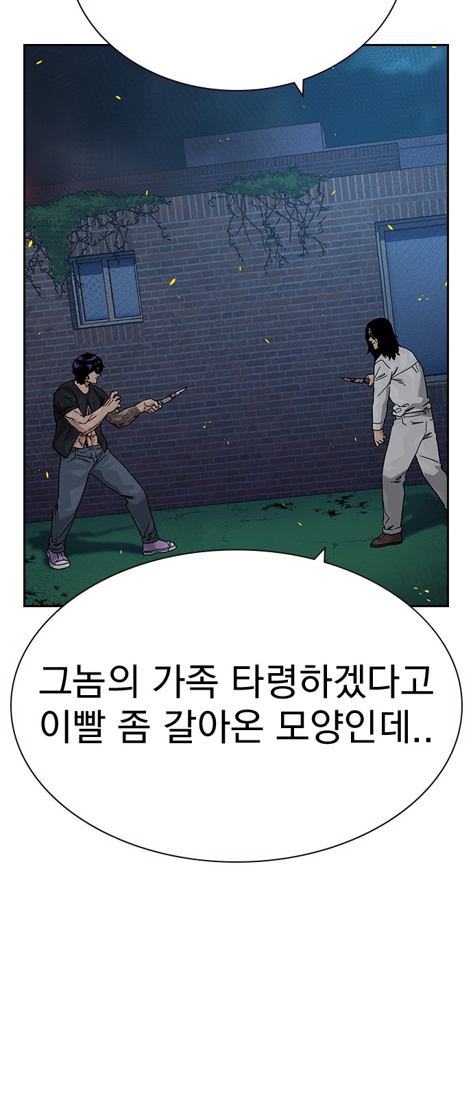 27 페이지