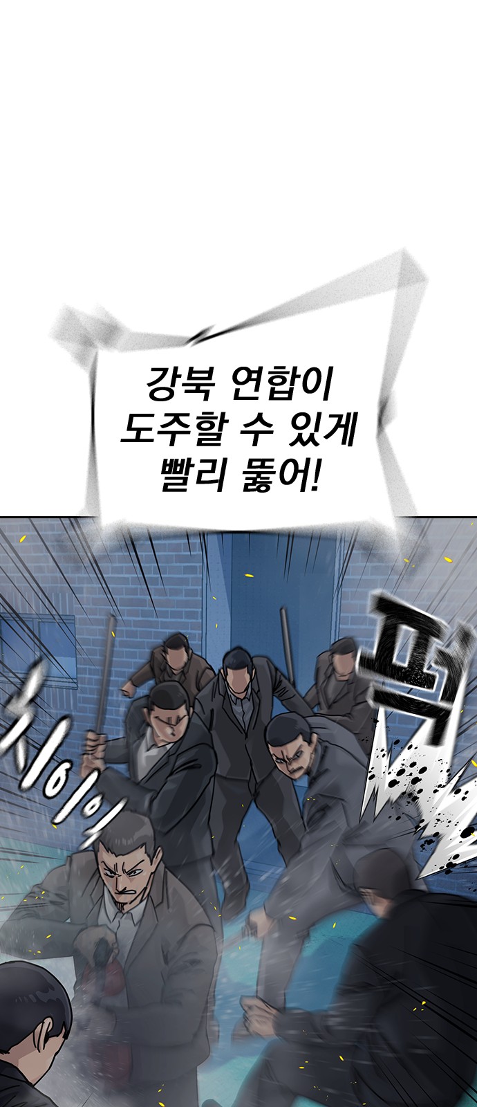 72 페이지