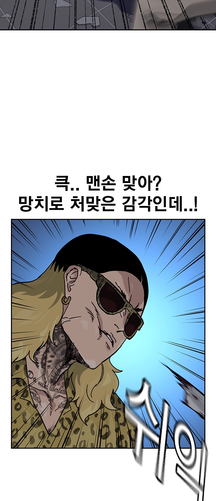 20 페이지