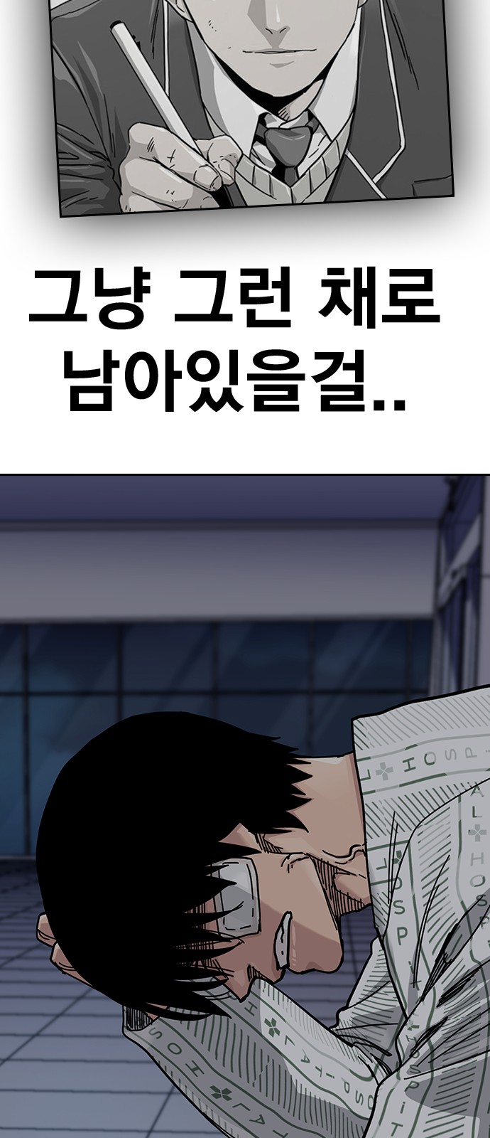 106 페이지