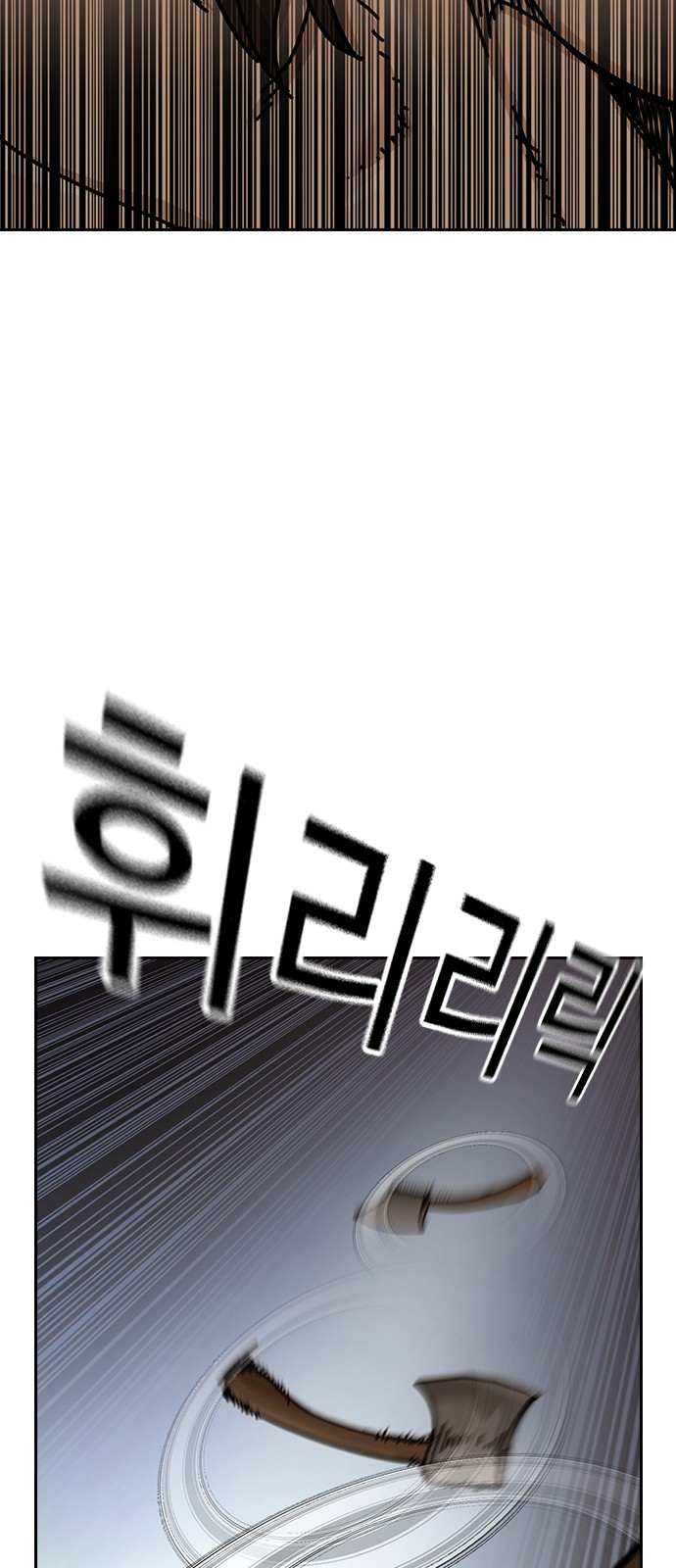 108 페이지