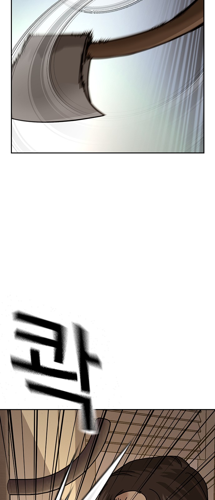 109 페이지