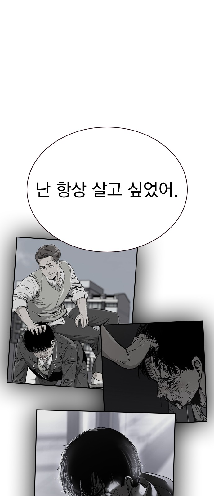 62 페이지