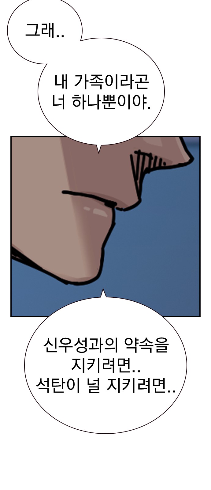 117 페이지