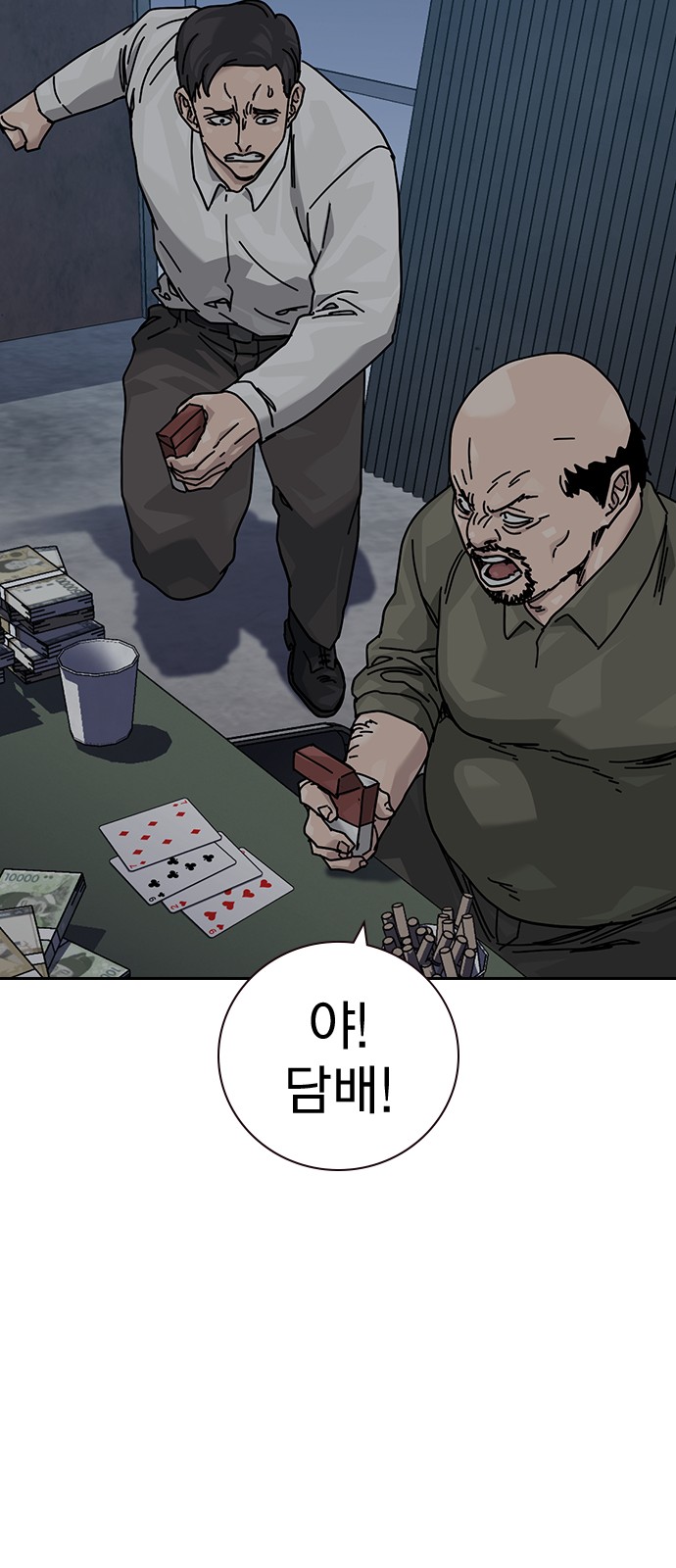 31 페이지