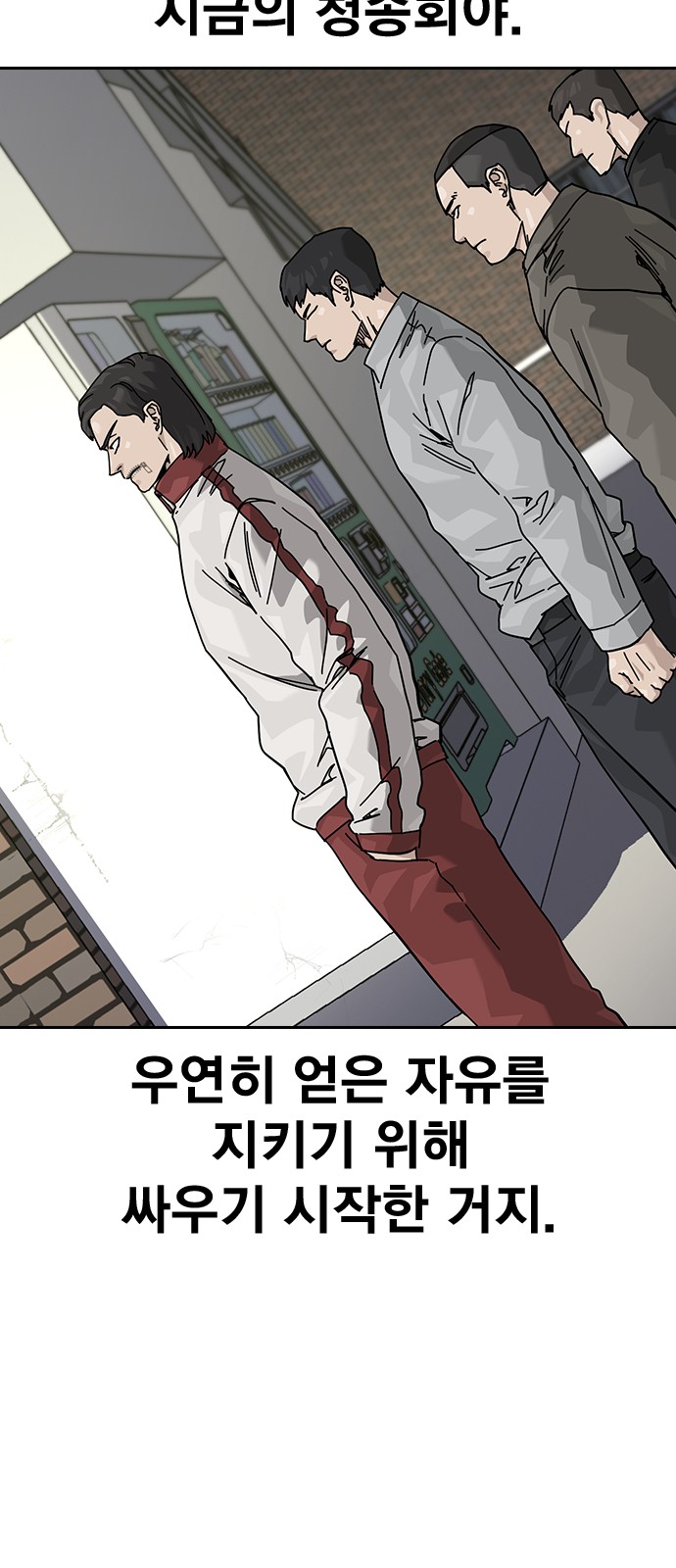39 페이지