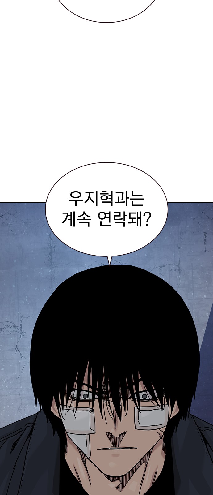 52 페이지