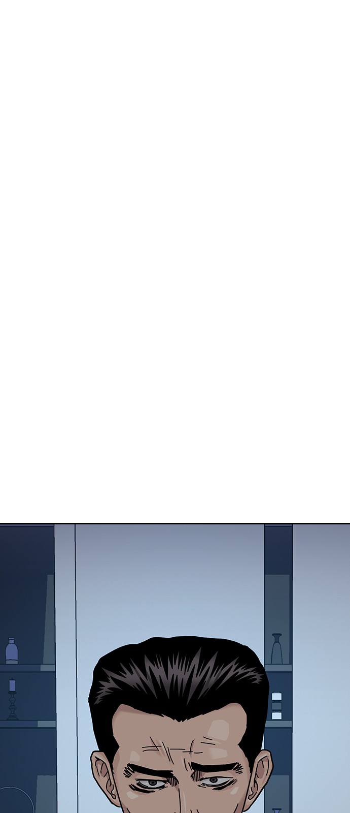 83 페이지