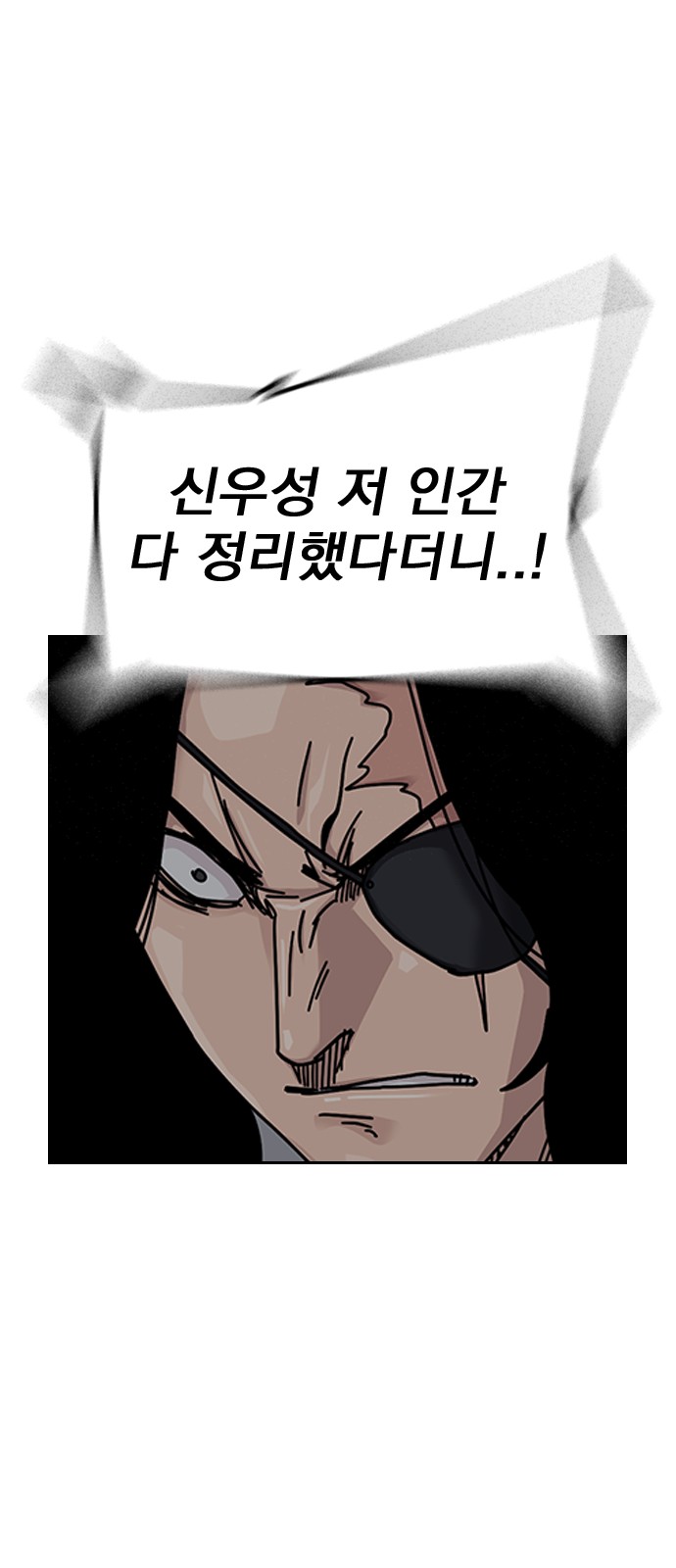 110 페이지