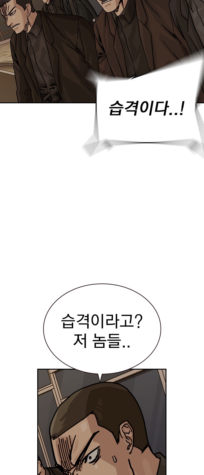117 페이지