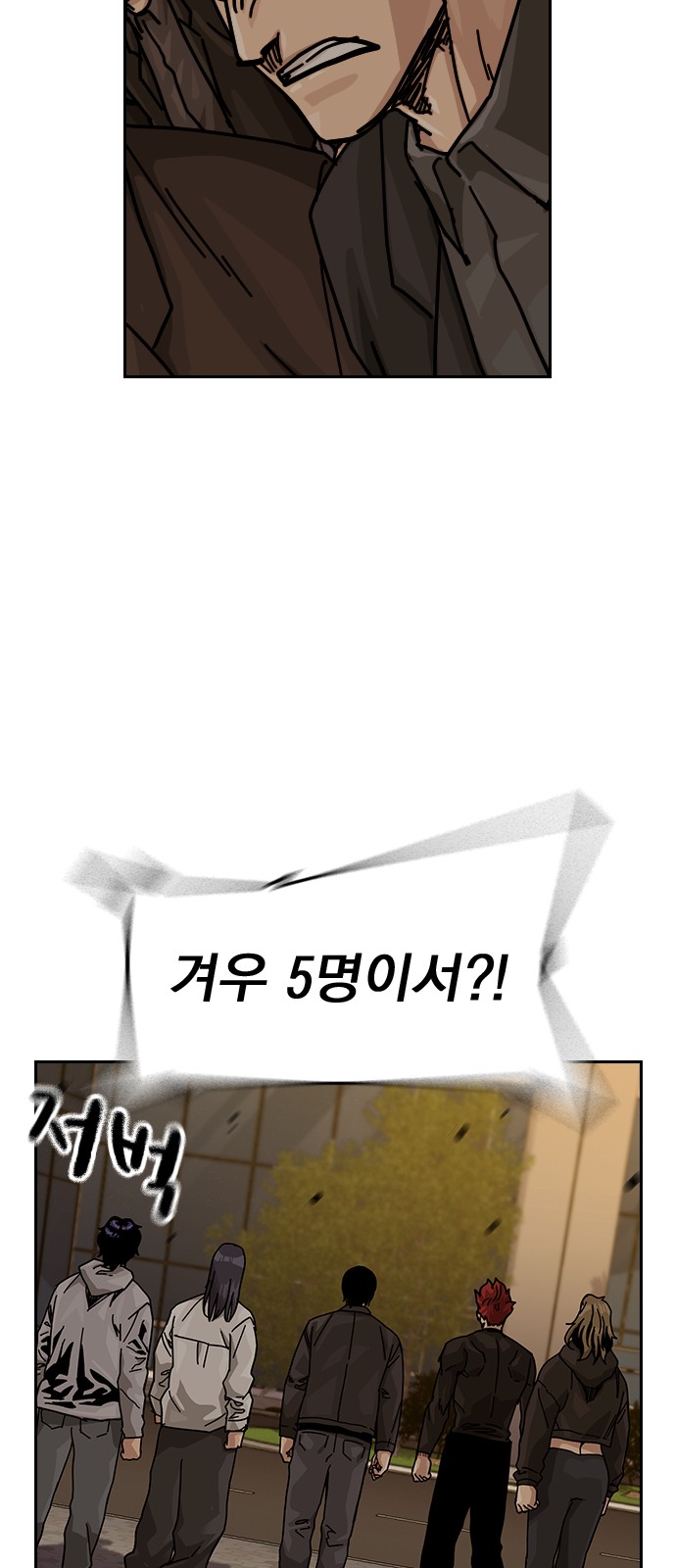 118 페이지