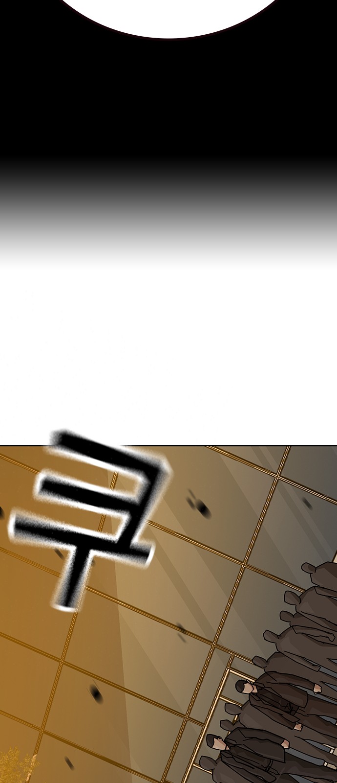 126 페이지