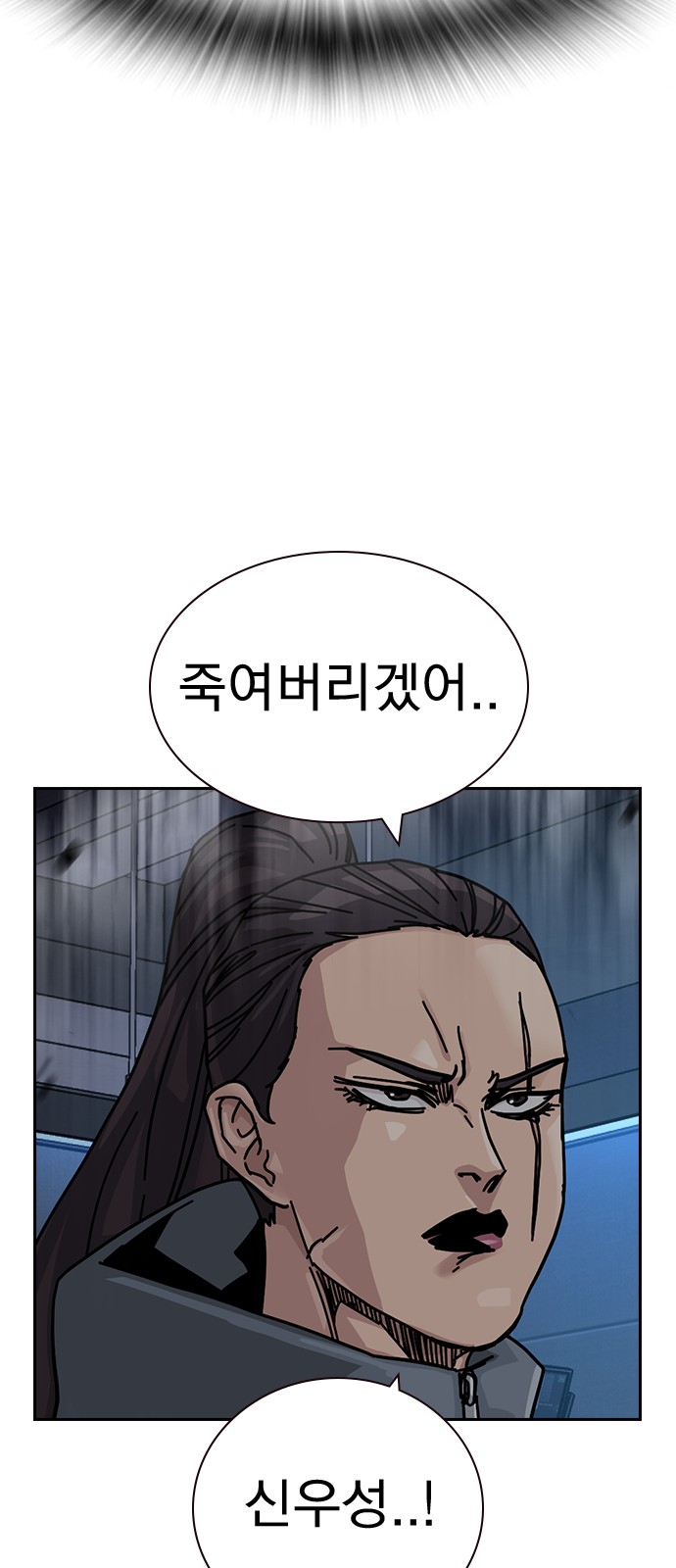 105 페이지