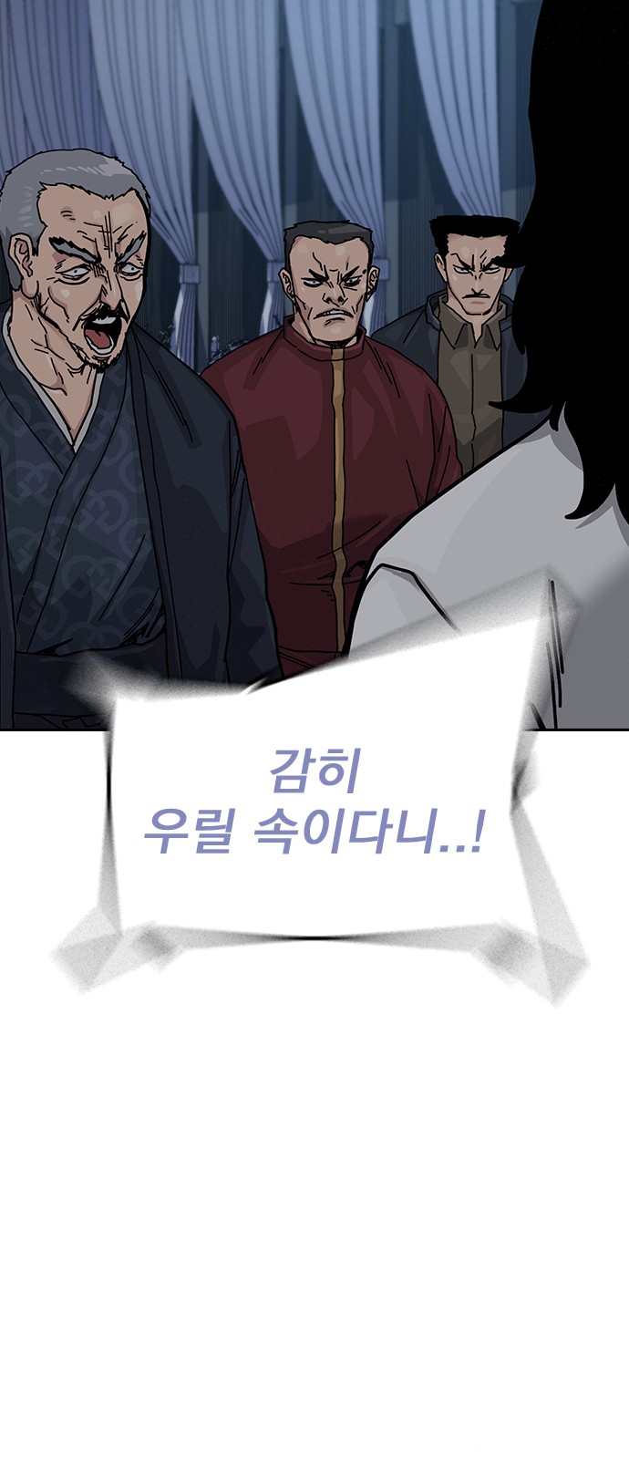 110 페이지