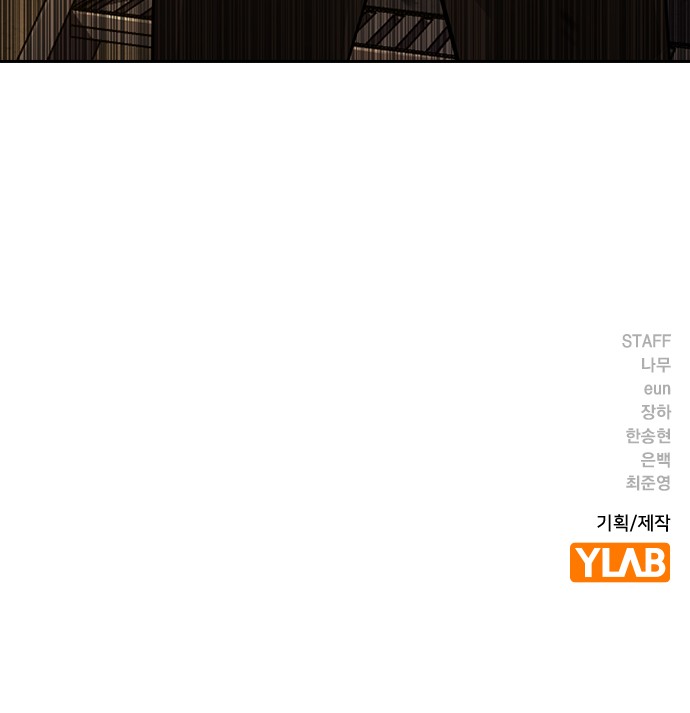 114 페이지
