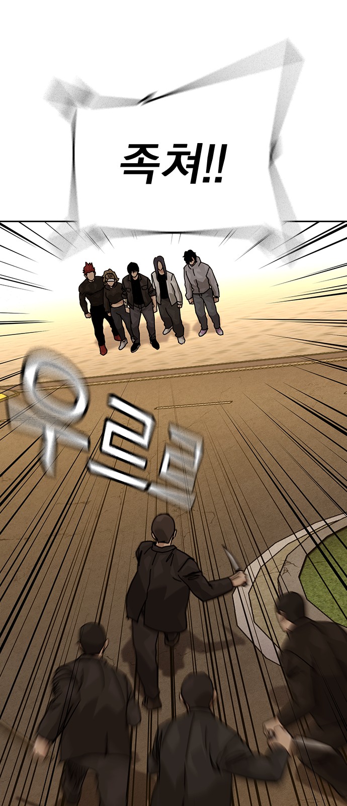 13 페이지