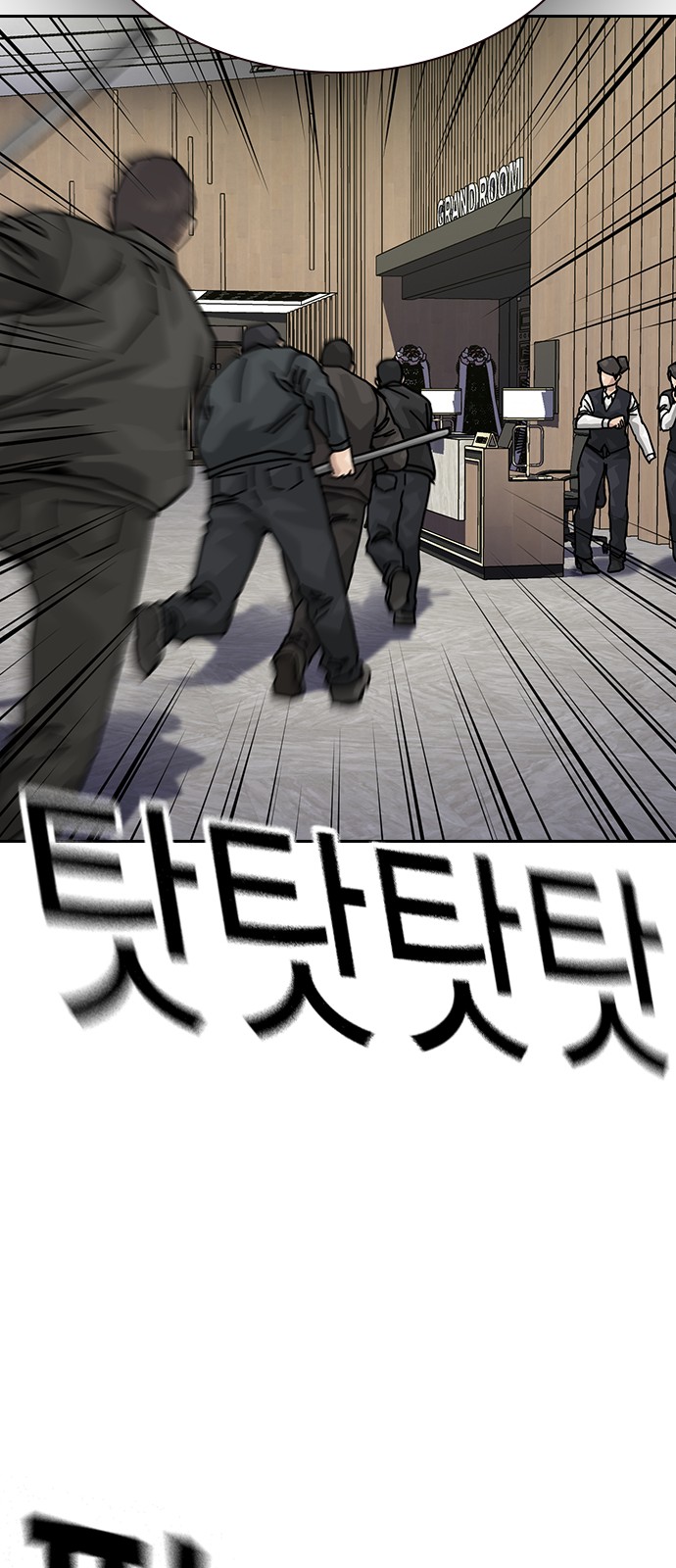 50 페이지