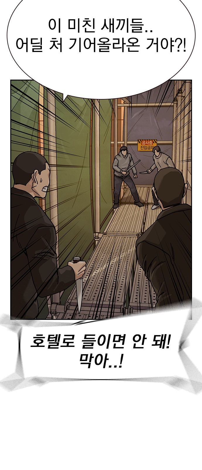 72 페이지