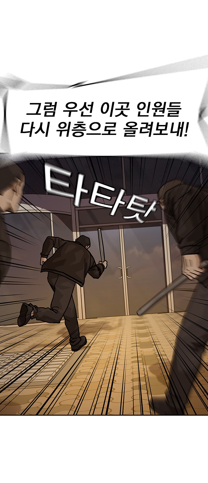 37 페이지