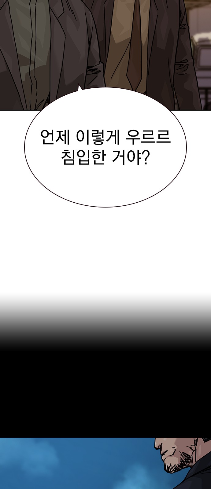 65 페이지