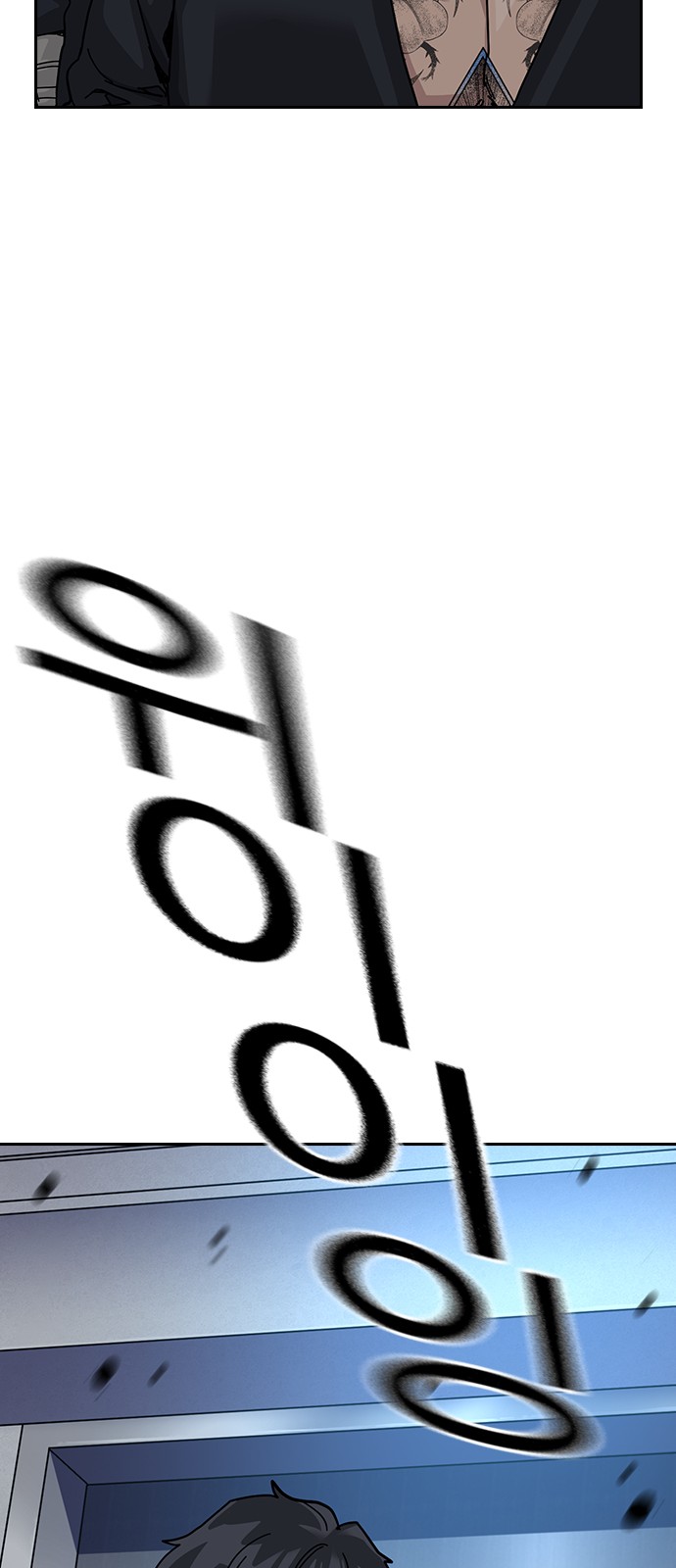 105 페이지