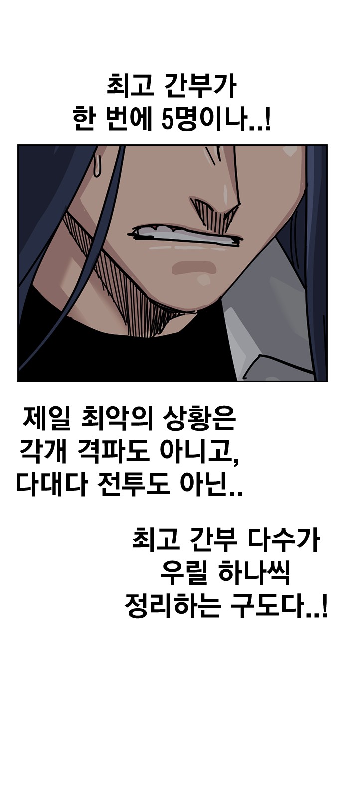 121 페이지