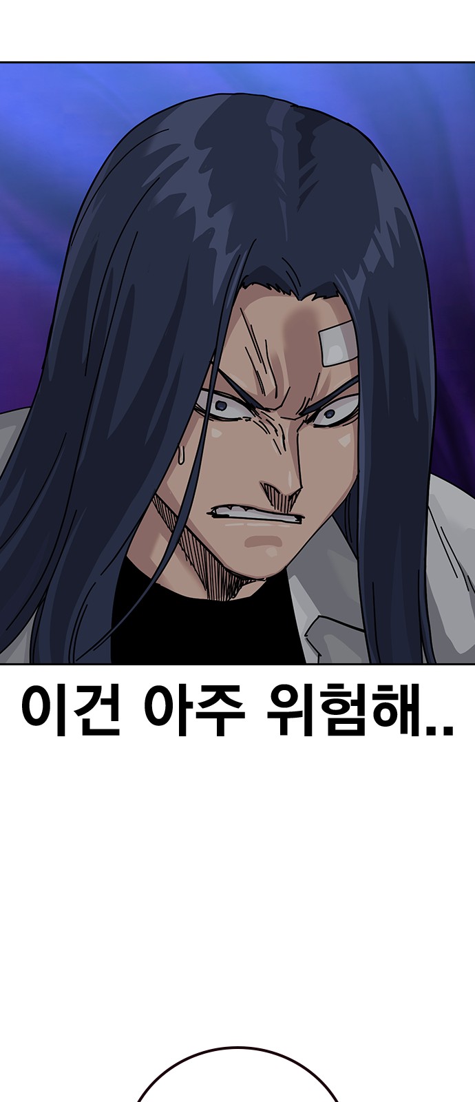122 페이지
