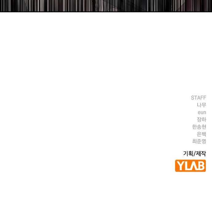 134 페이지