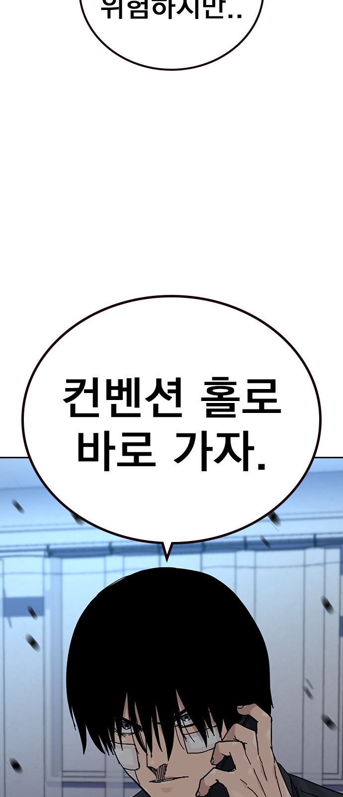 64 페이지