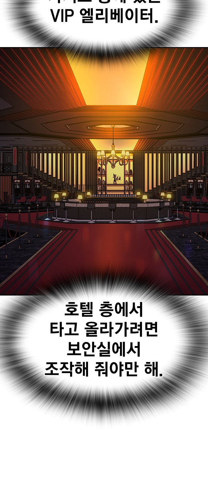71 페이지