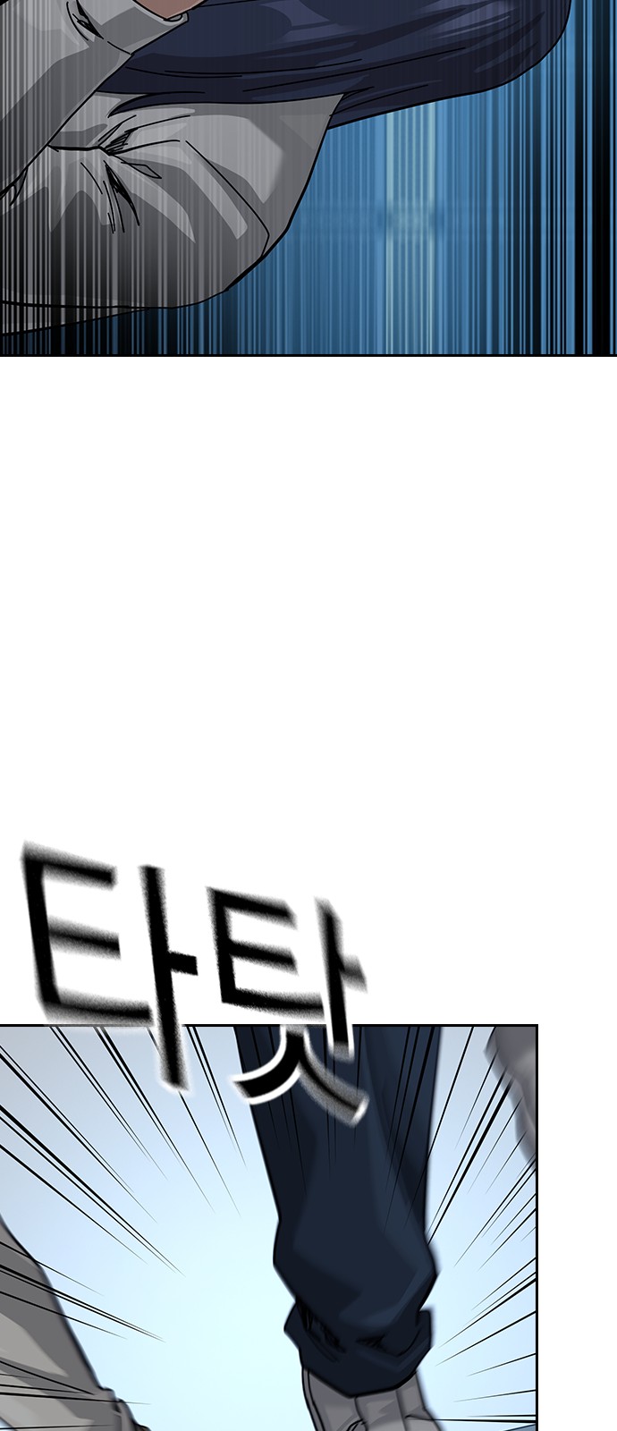 100 페이지