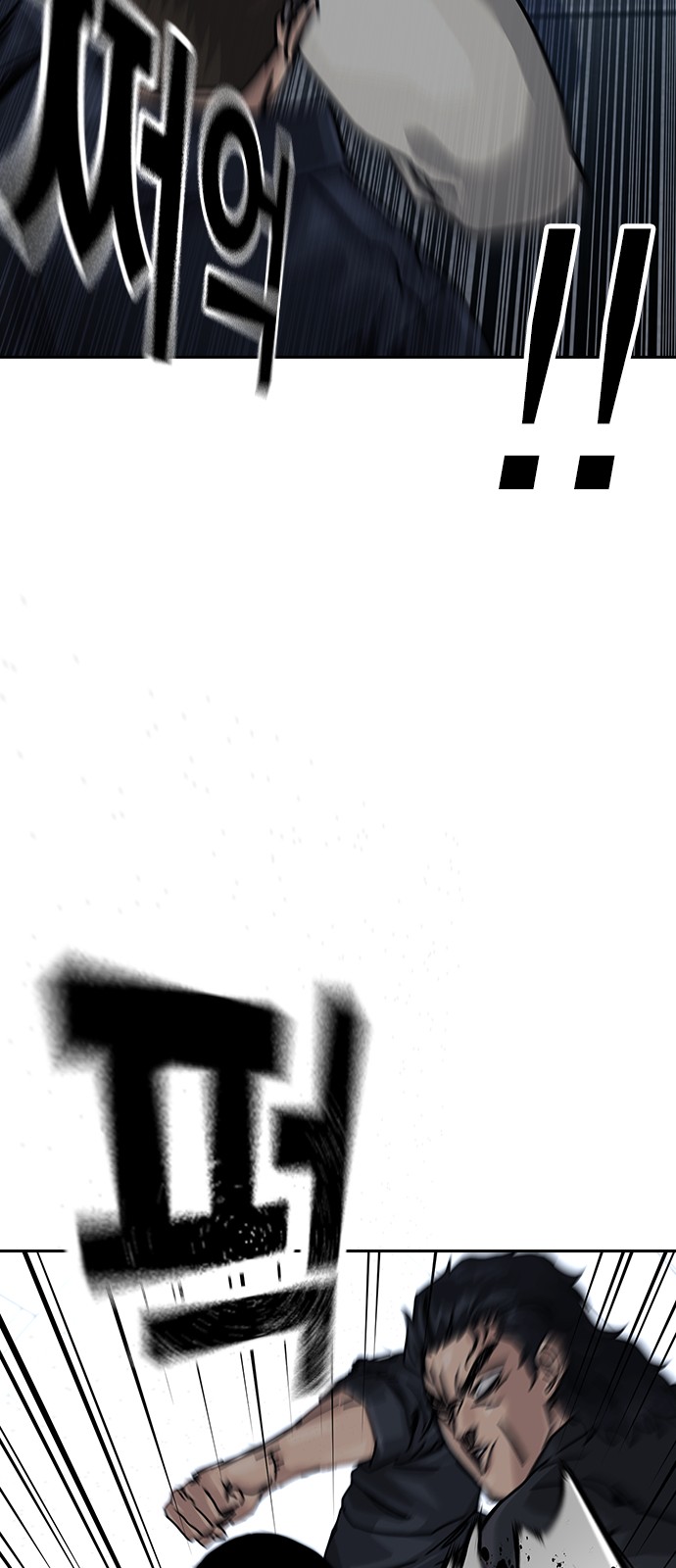103 페이지