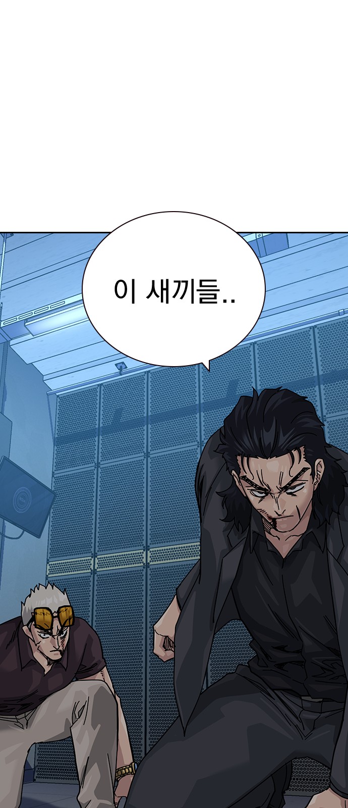 105 페이지