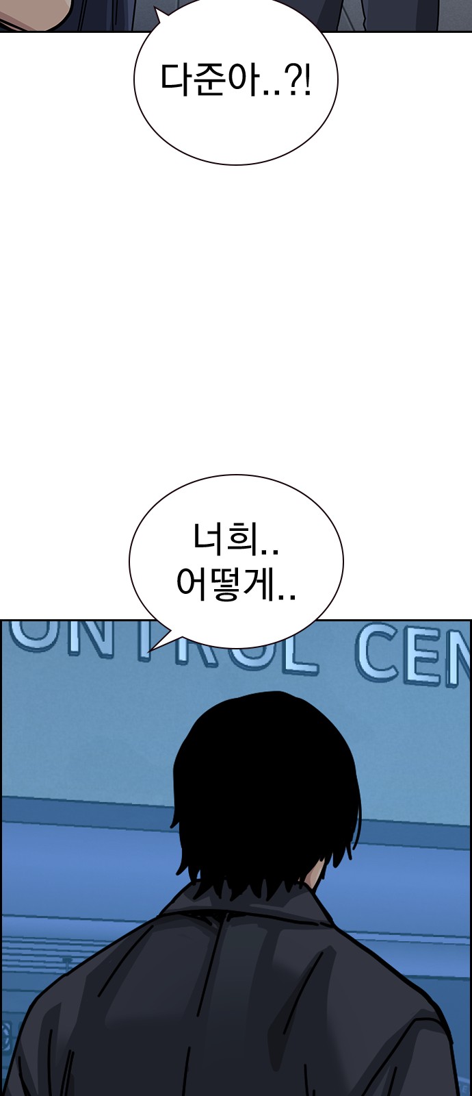 107 페이지