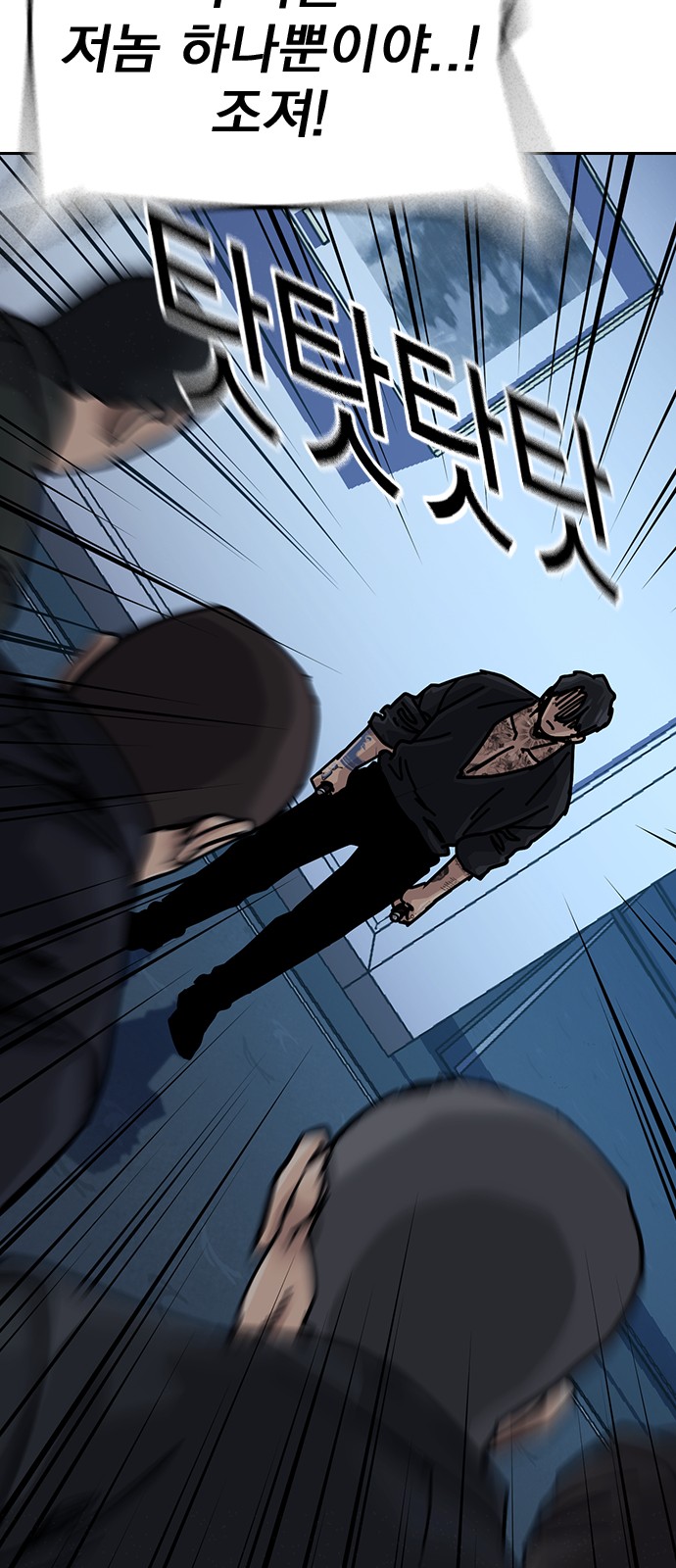 114 페이지