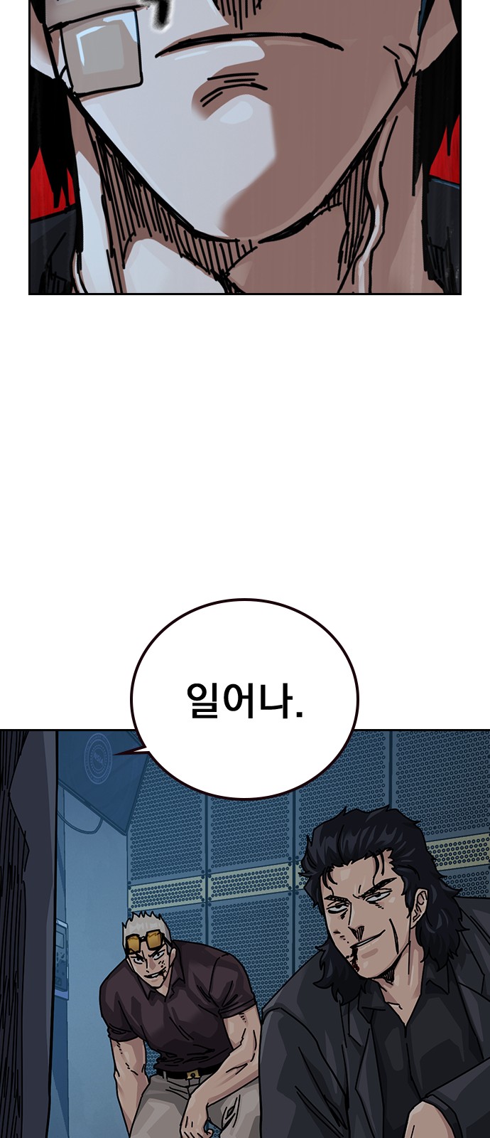 120 페이지