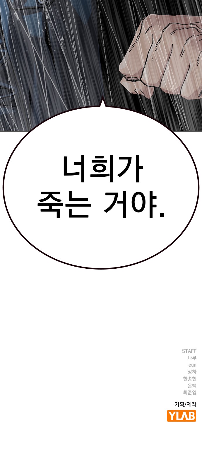 125 페이지
