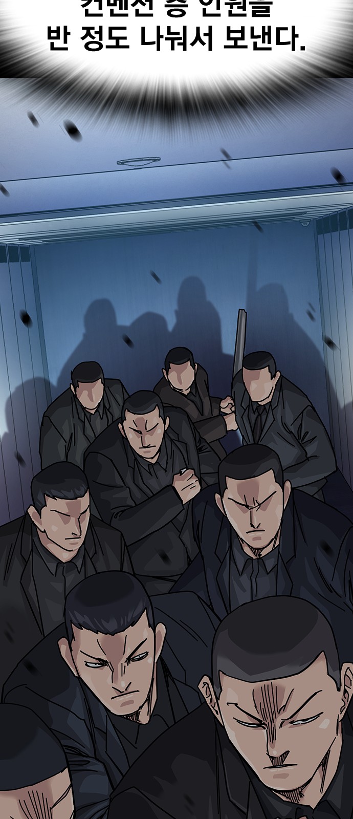 29 페이지