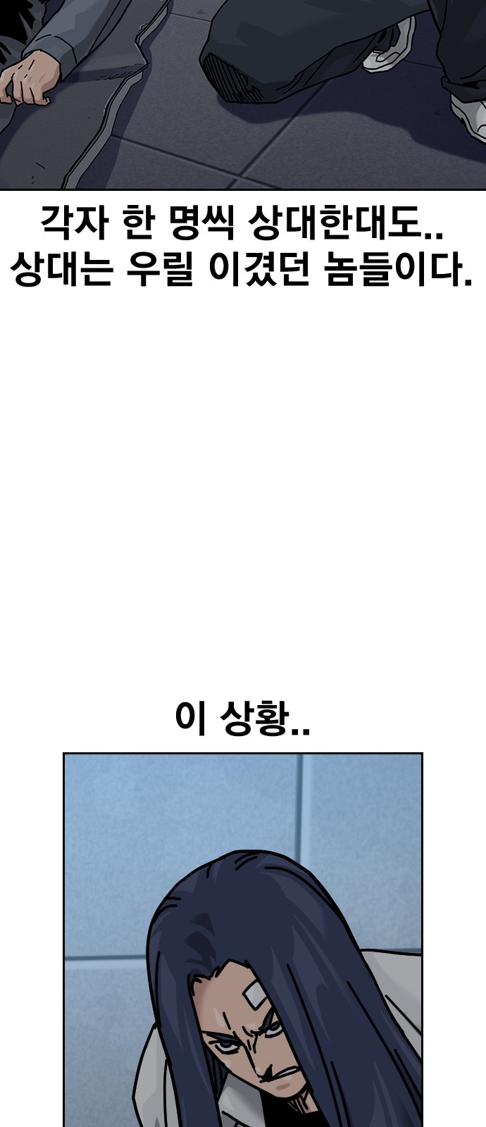 41 페이지