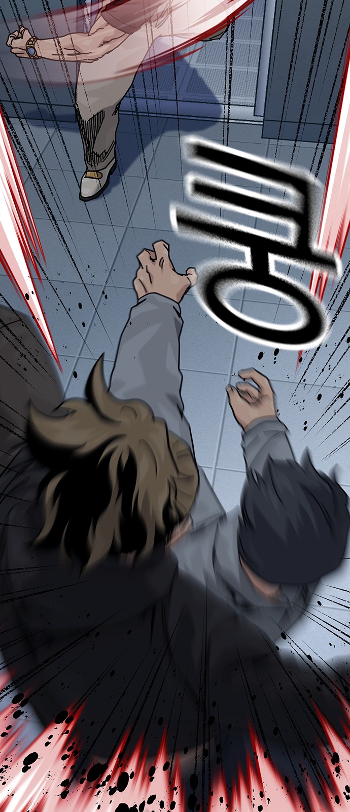 49 페이지