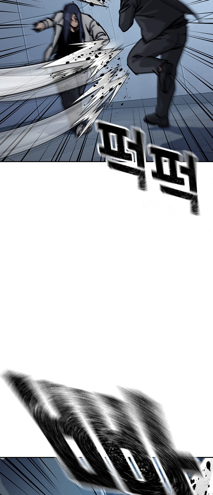 73 페이지