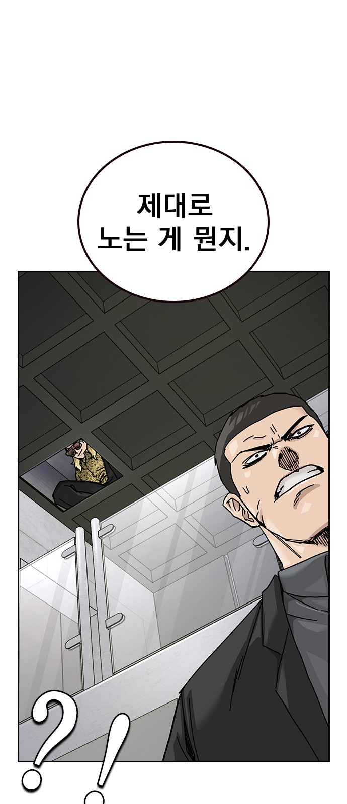 103 페이지